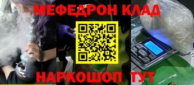 герыч Пенза
