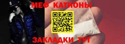 стаф Первоуральск