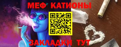 стаф Первоуральск