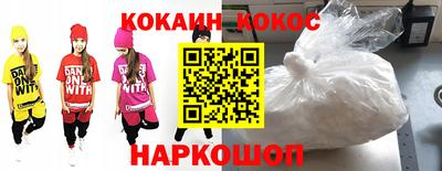 стаф Первоуральск