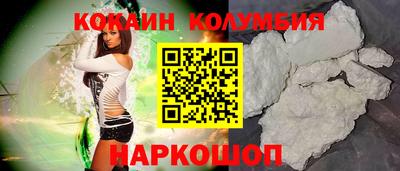 гашиш Партизанск
