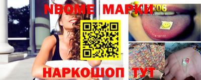 стаф Первоуральск