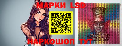 гашиш Партизанск