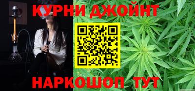стаф Первоуральск