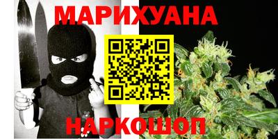 стаф Первоуральск