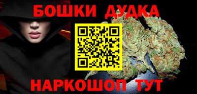 стаф Первоуральск