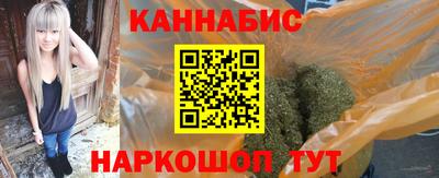 герыч Пенза