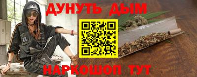 стаф Первоуральск