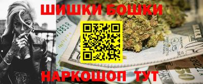 стаф Первоуральск