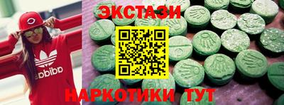 герыч Пенза