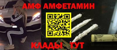 стаф Первоуральск