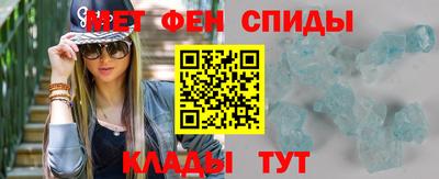 гашиш Партизанск