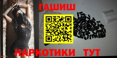 стаф Первоуральск