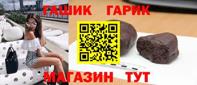 стаф Первоуральск