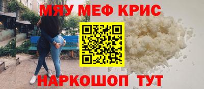 герыч Пенза