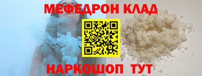 гашиш Партизанск