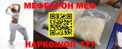герыч Пенза