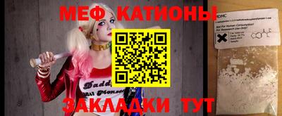 гашиш Партизанск