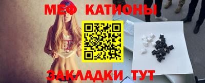 герыч Пенза