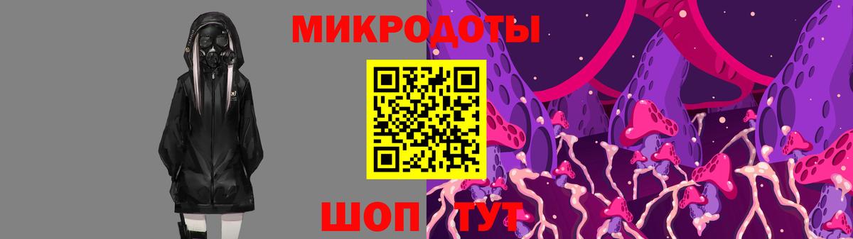 Янаул  где купить наркоту  Вход с VPN  Галлюциногенные грибы Psilocybine cubensis 